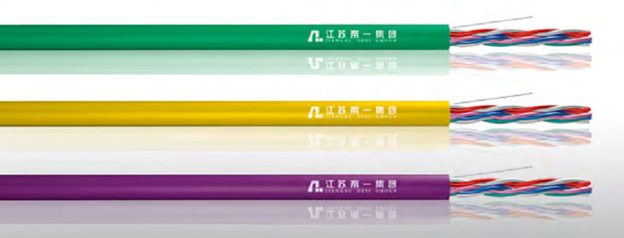 五類(lèi)、超5類(lèi)4對(duì)非屏蔽局域網(wǎng)數(shù)字通信電纜